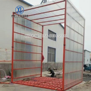 全封閉洗車機(jī)