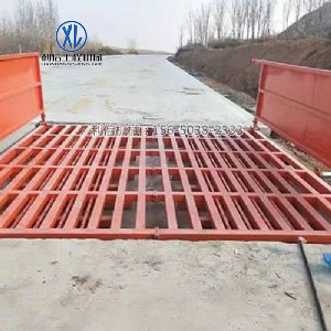 基礎(chǔ)式洗車機(jī)
