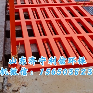 100T洗輪機